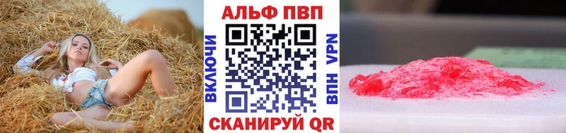Сколько стоит Петров Вал Каннабис  Псилоцибиновые грибы  ГАШ  COCAIN 
