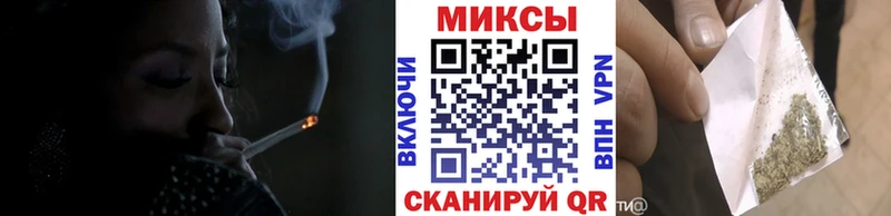 БУТИРАТ буратино  Петров Вал 