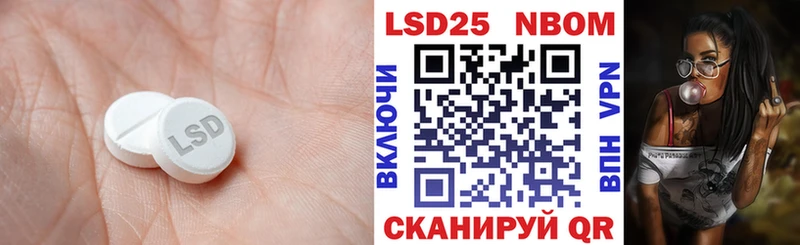 ЛСД экстази ecstasy  купить наркотики сайты  Петров Вал 