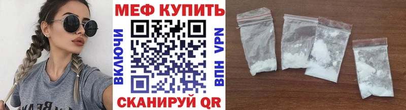 МЕФ 4 MMC  Петров Вал 