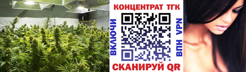 Дистиллят ТГК вейп  Петров Вал 